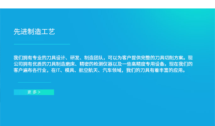硬質(zhì)合金鉆頭，硬質(zhì)合金麻花鉆型號(hào)，硬質(zhì)合金鉆頭廠(chǎng)家，鉆頭為什么鉆不動(dòng)角鐵，高速鋼鉆頭線(xiàn)速度