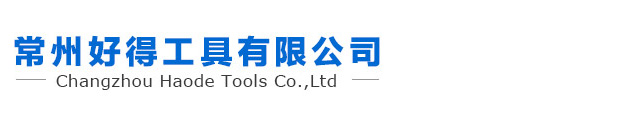 硬質(zhì)合金鉆頭，硬質(zhì)合金麻花鉆型號(hào)，硬質(zhì)合金鉆頭廠(chǎng)家，鉆頭為什么鉆不動(dòng)角鐵，高速鋼鉆頭線(xiàn)速度