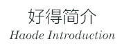 硬質(zhì)合金鉆頭，硬質(zhì)合金麻花鉆型號(hào)，硬質(zhì)合金鉆頭廠(chǎng)家，鉆頭為什么鉆不動(dòng)角鐵，高速鋼鉆頭線(xiàn)速度