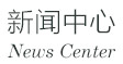 硬質(zhì)合金鉆頭，硬質(zhì)合金麻花鉆型號(hào)，硬質(zhì)合金鉆頭廠(chǎng)家，鉆頭為什么鉆不動(dòng)角鐵，高速鋼鉆頭線(xiàn)速度